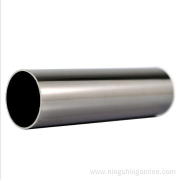 sch 10s stainless steel round pipe price